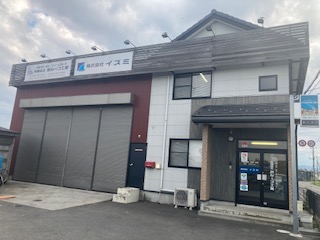 イズミ社屋